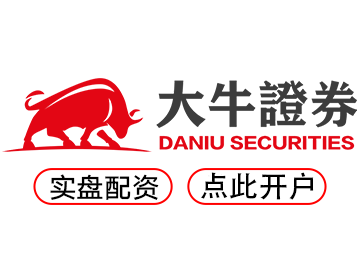 恒信证券配资-杠杆操作轻松撬动财富增长！