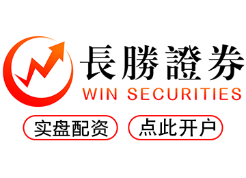 恒信证券配资-杠杆操作轻松撬动财富增长！