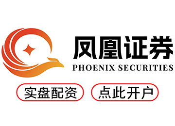 恒信证券配资-杠杆操作轻松撬动财富增长！